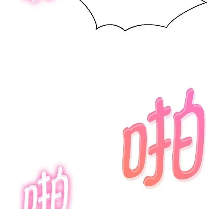 第177张