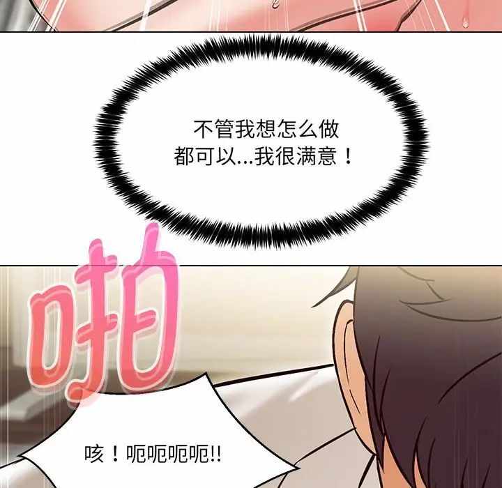 第16张