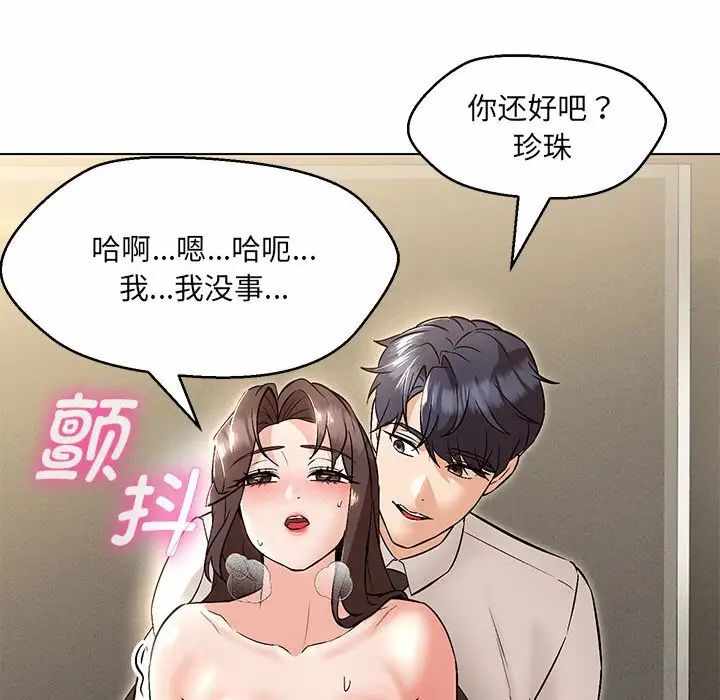 第61张