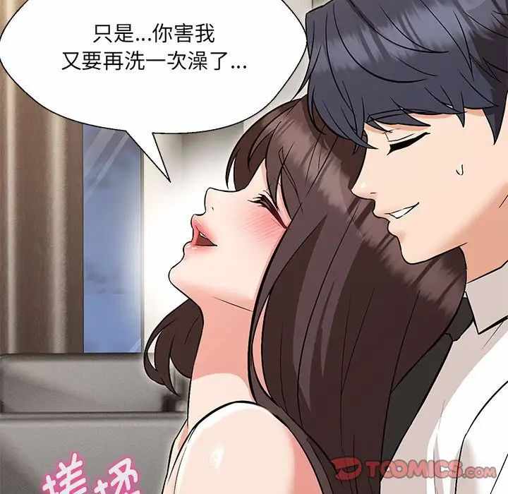 第70张