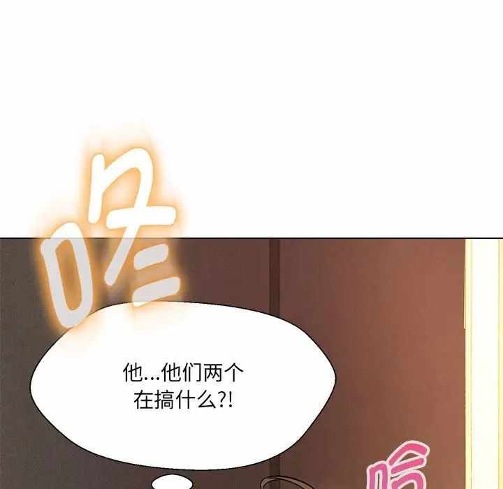 第88张
