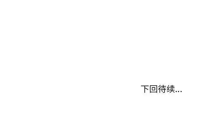 第101张