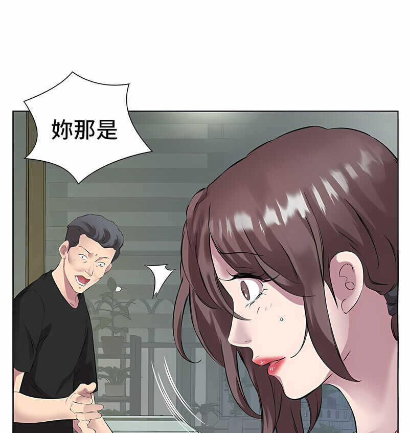 第80张