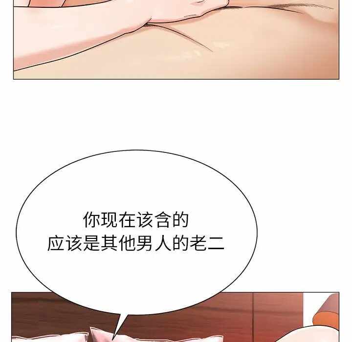 第18张