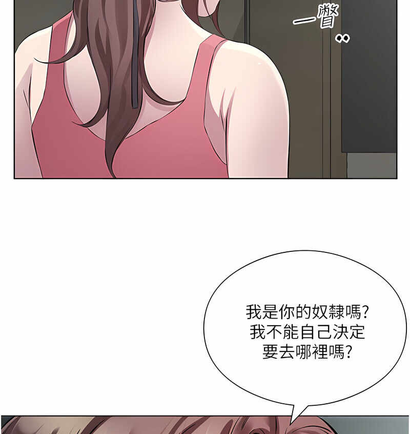 第85张