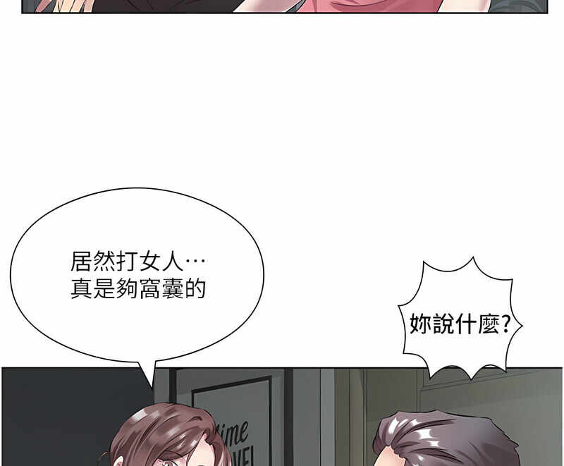 第92张