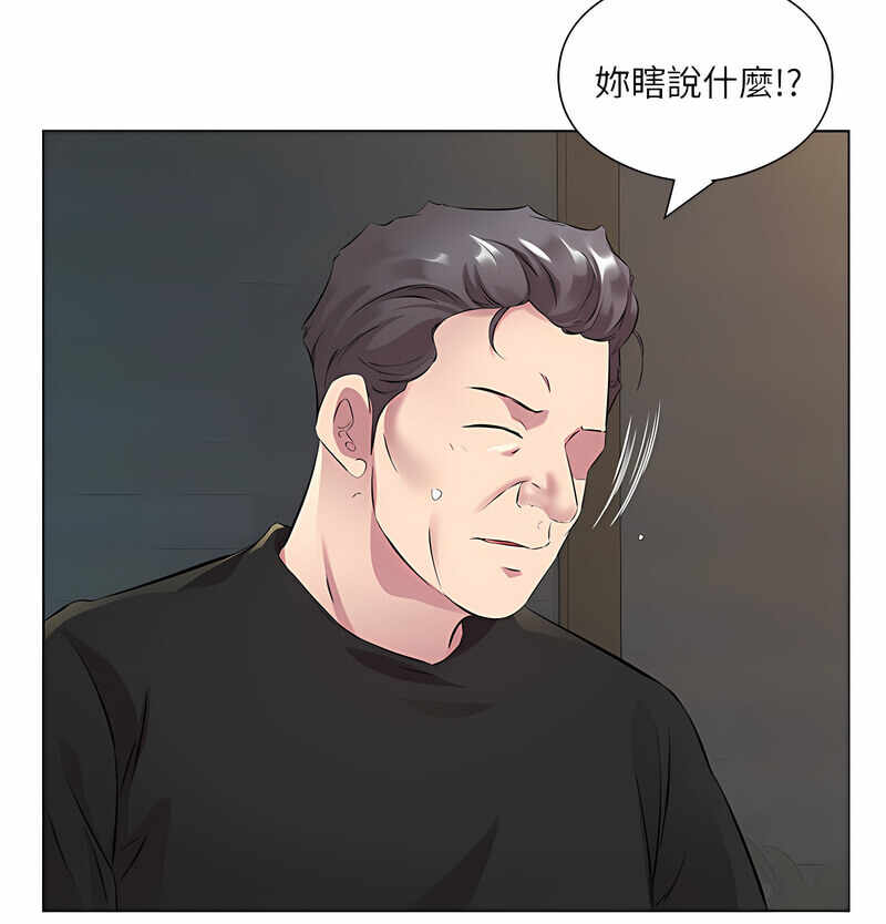 第101张