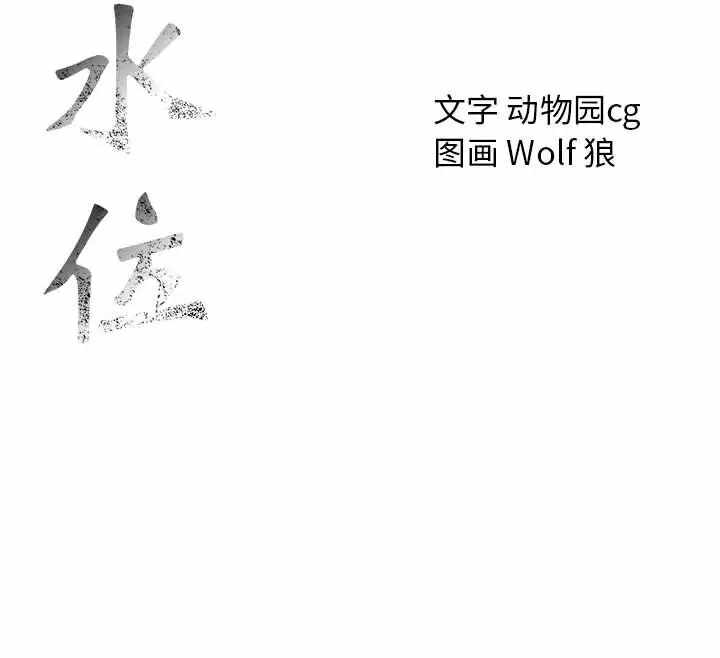 第83张