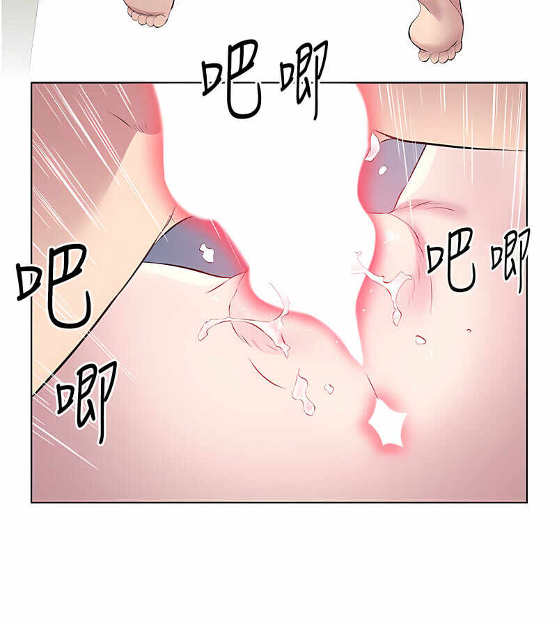 第57张