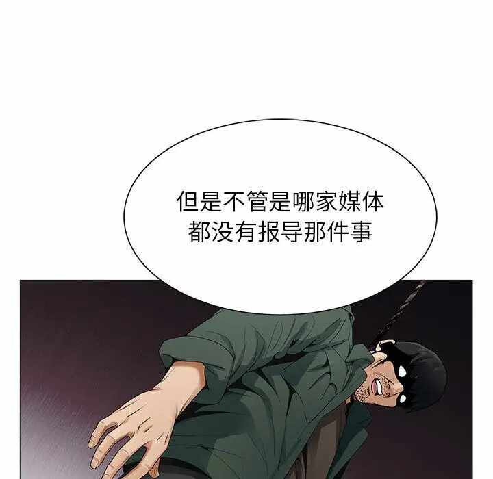 第60张