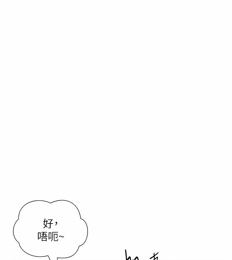 第66张
