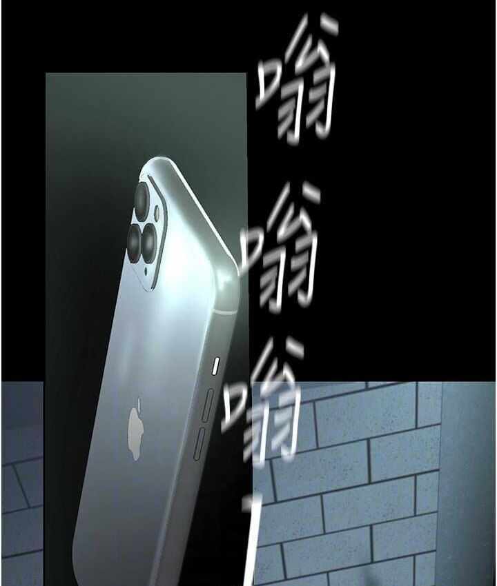 第44张