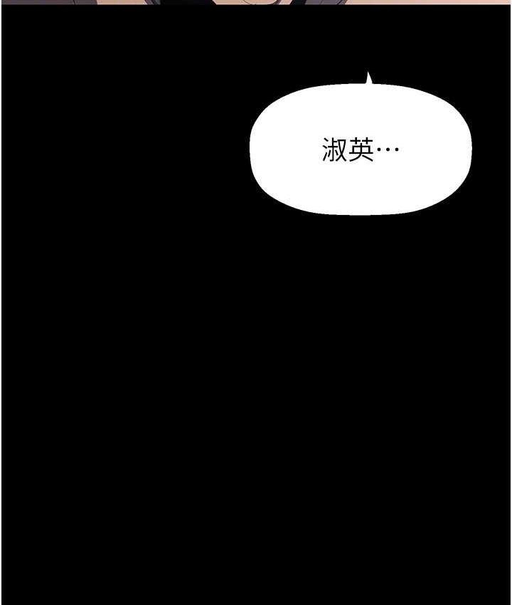 第54张