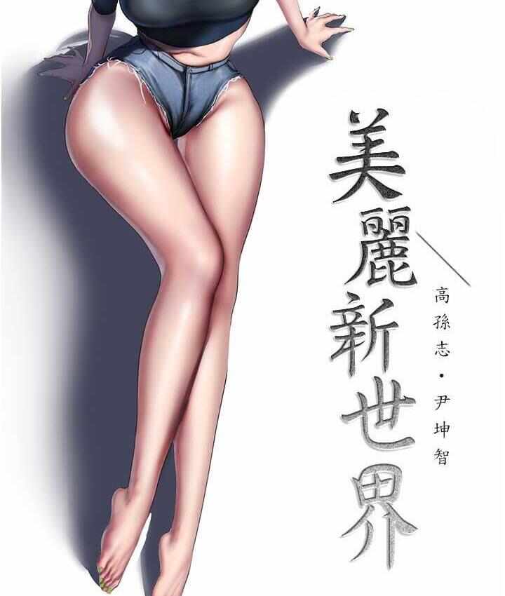 第75张