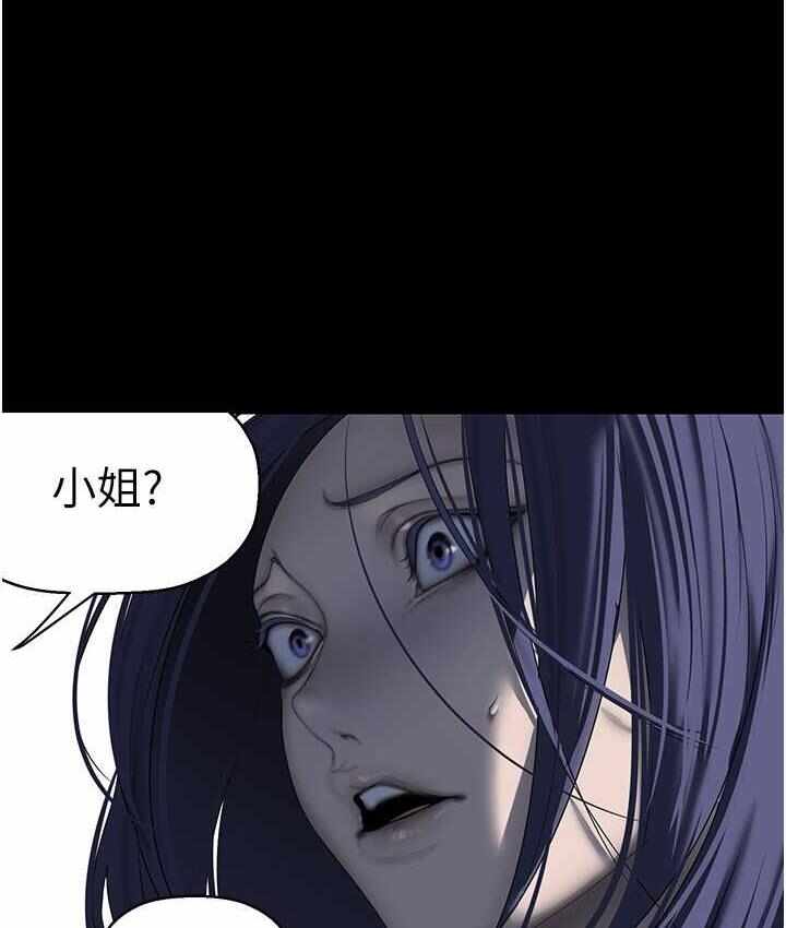 第95张