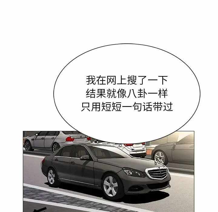 第62张