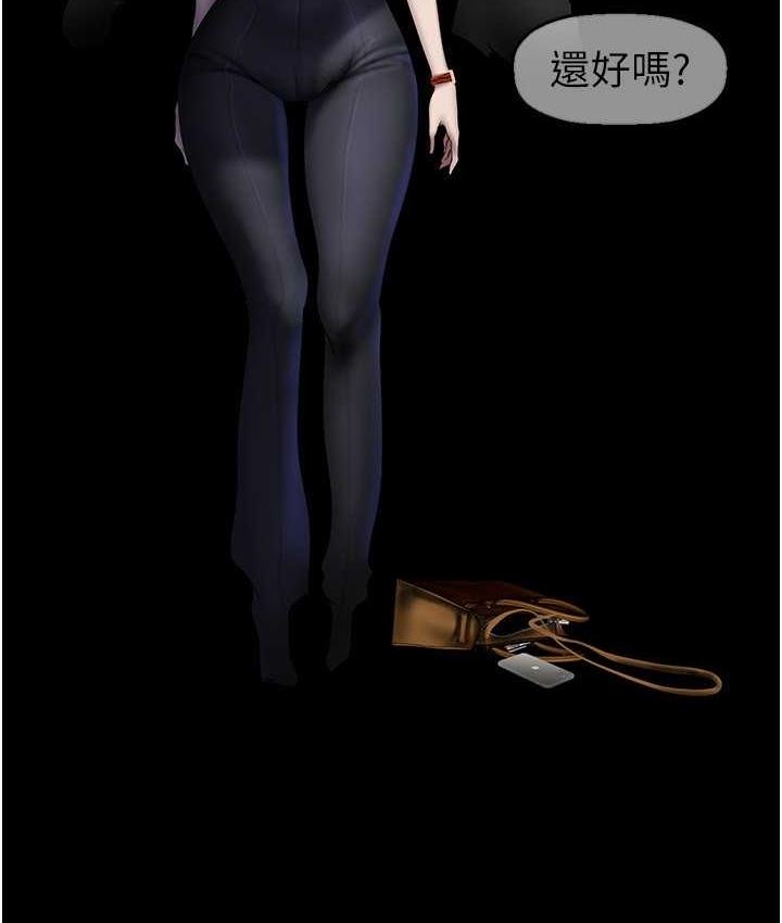 第133张
