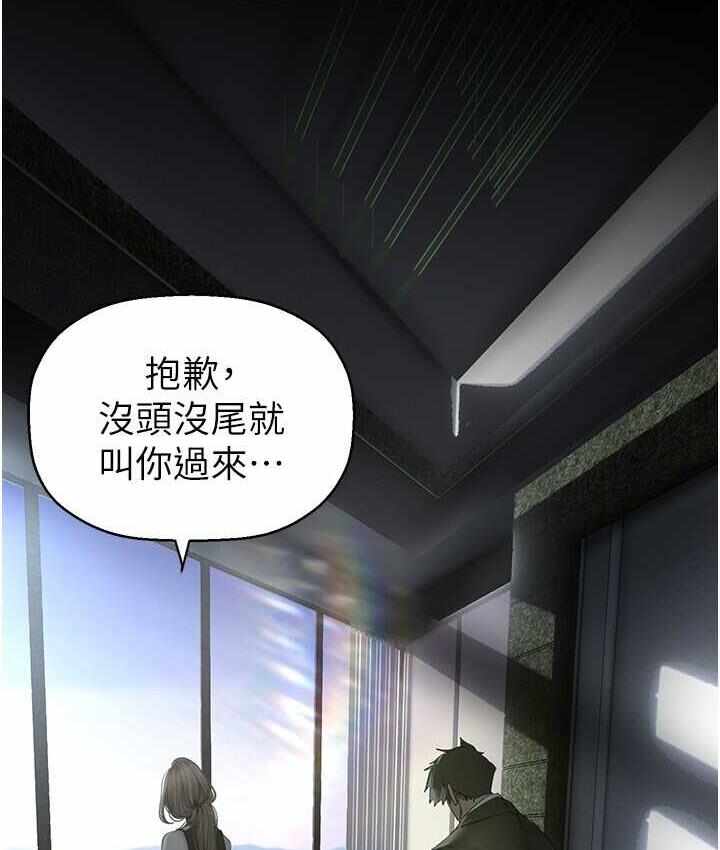 第17张