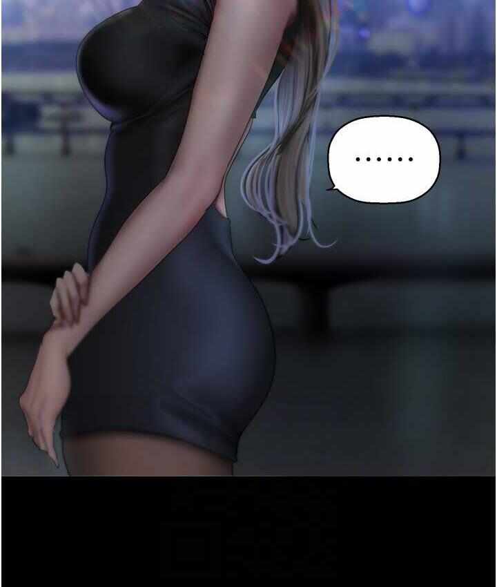 第33张