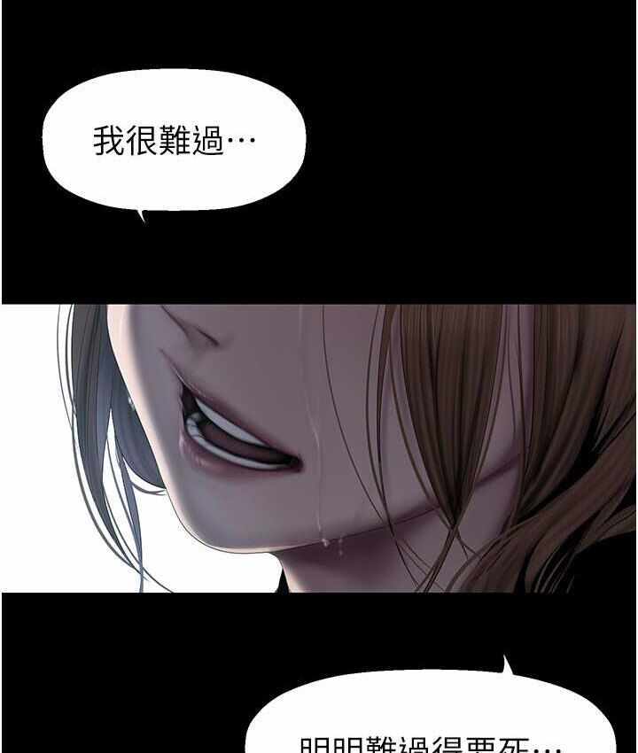 第40张