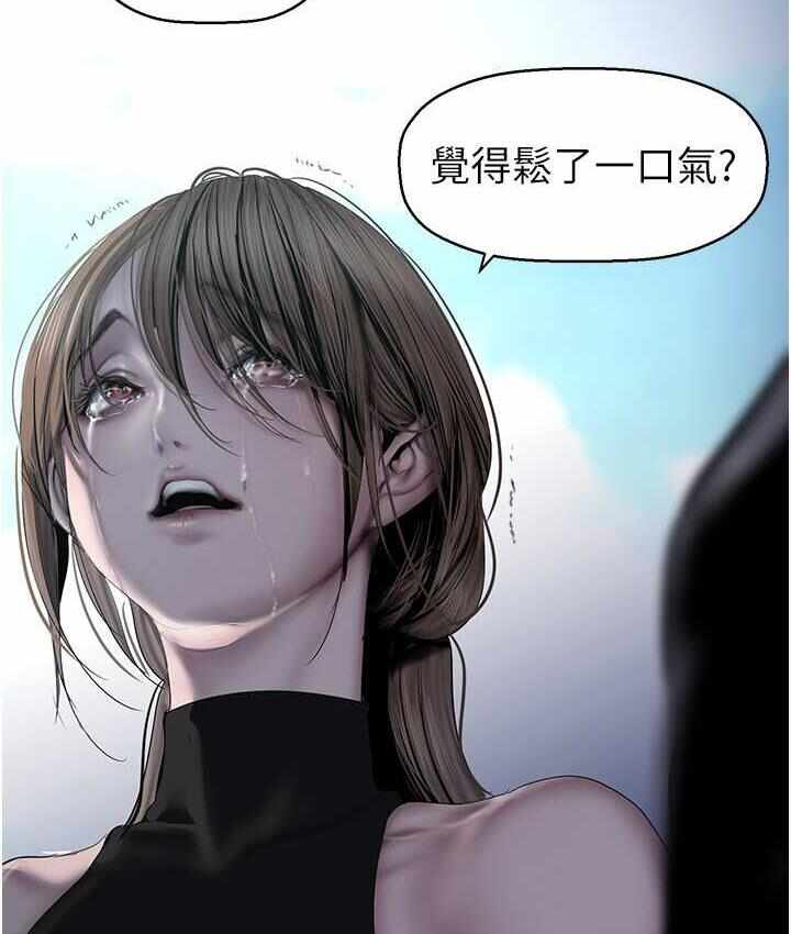 第43张