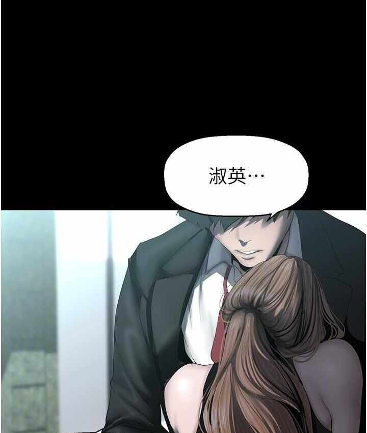 第56张
