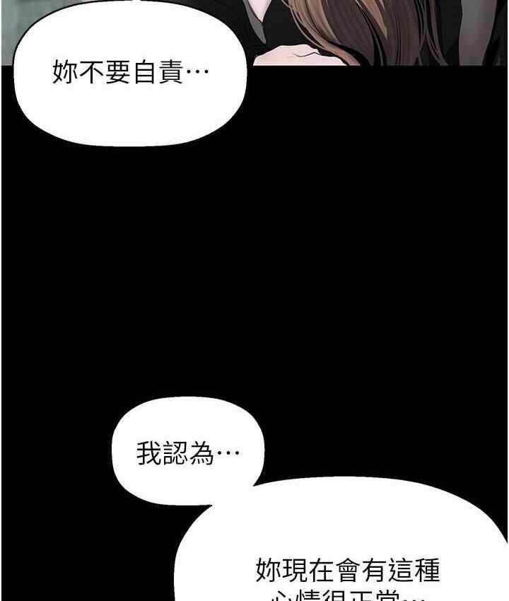 第57张