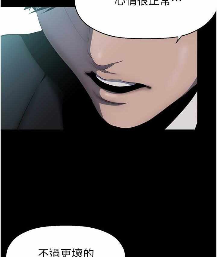 第60张