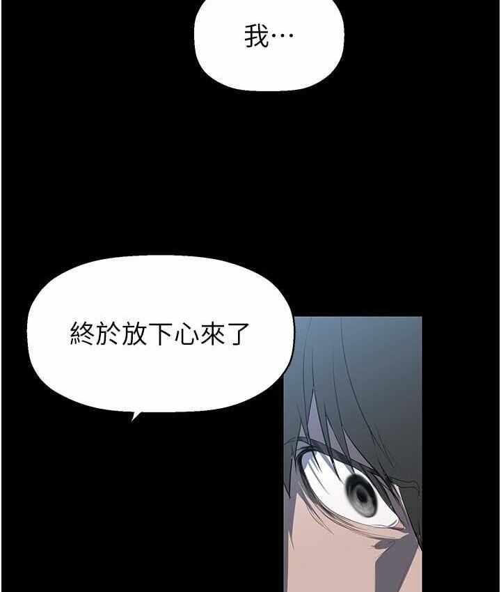 第63张