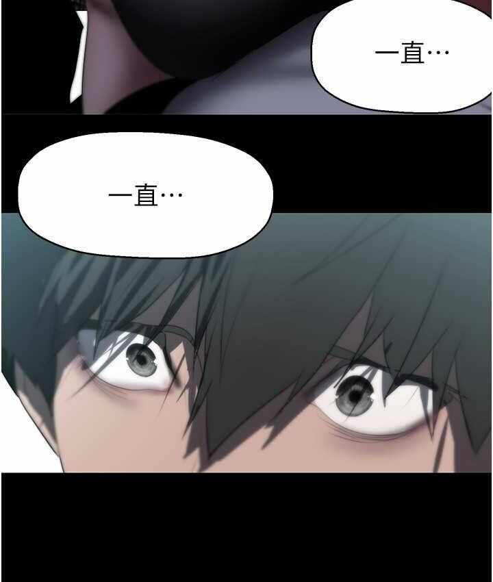 第77张