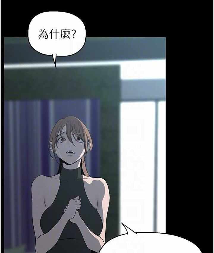 第83张