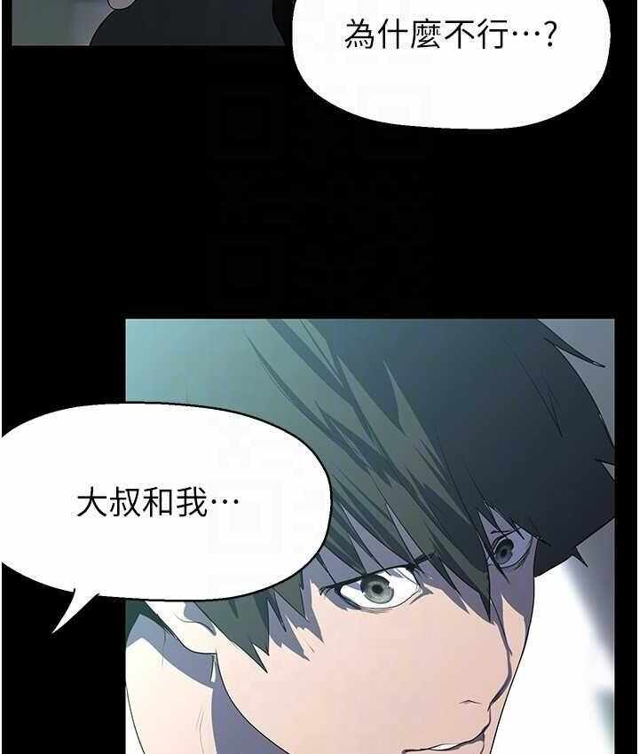 第85张