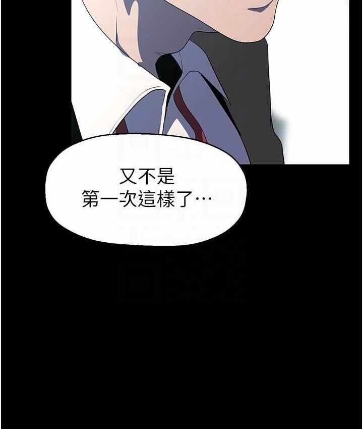 第88张