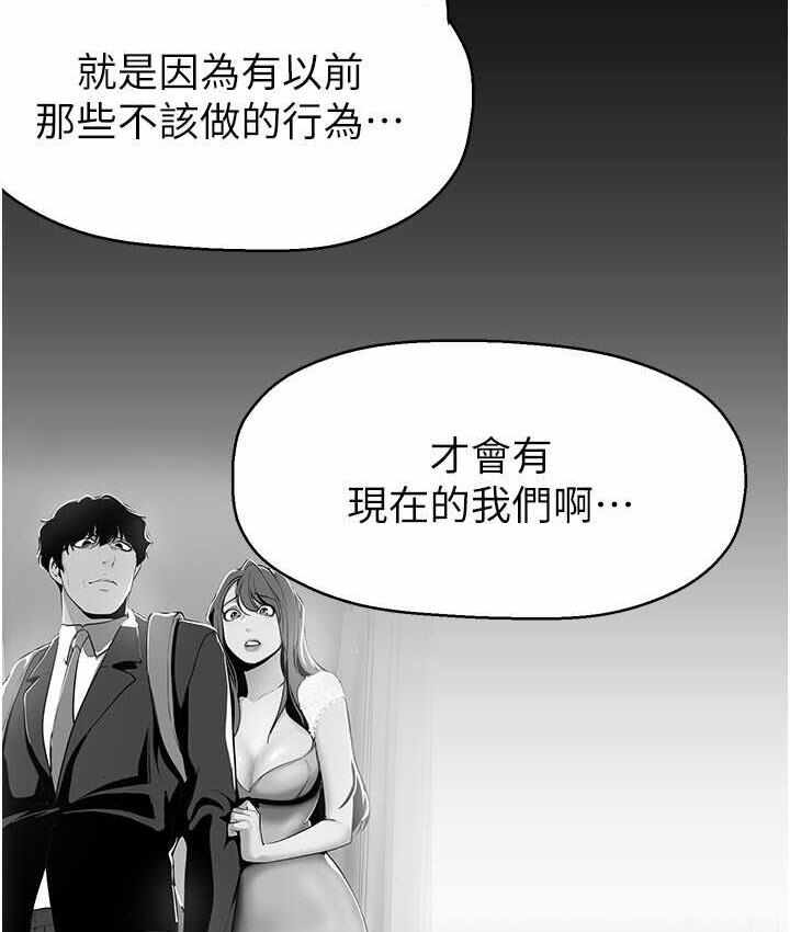 第96张
