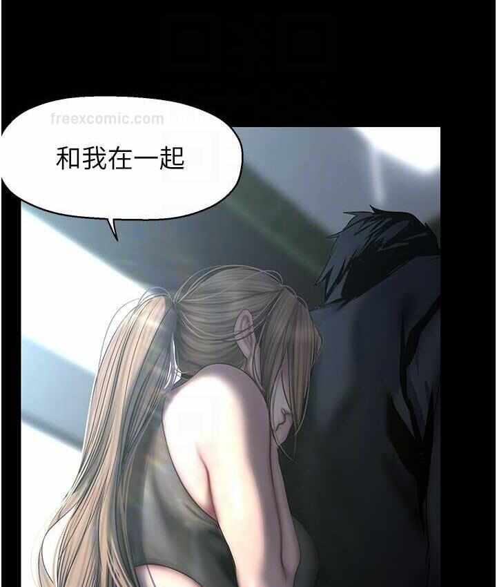 第103张