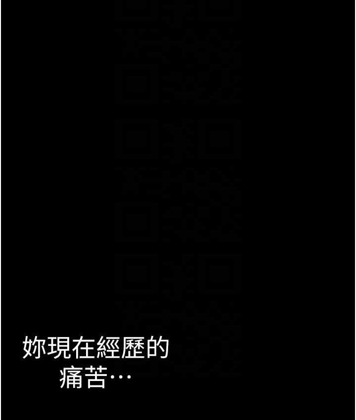 第121张