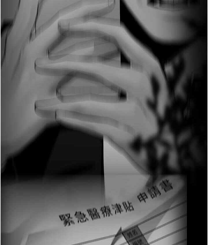 第136张