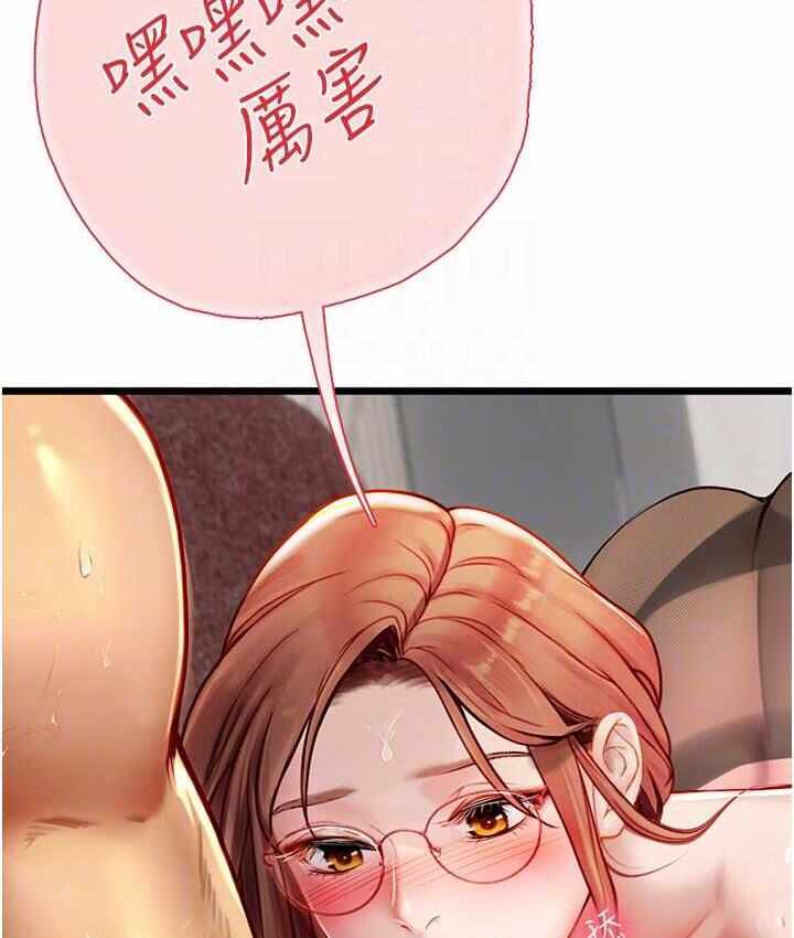 第37张