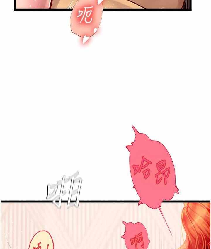 第109张