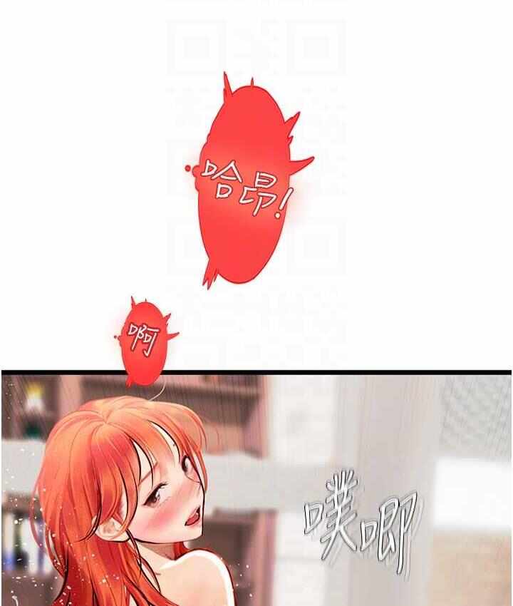 第115张