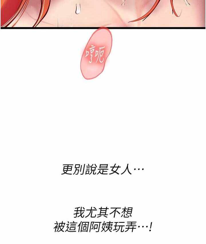 第5张