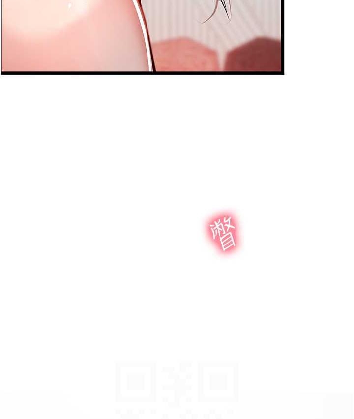 第52张