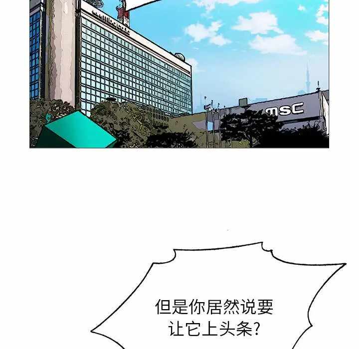 第68张