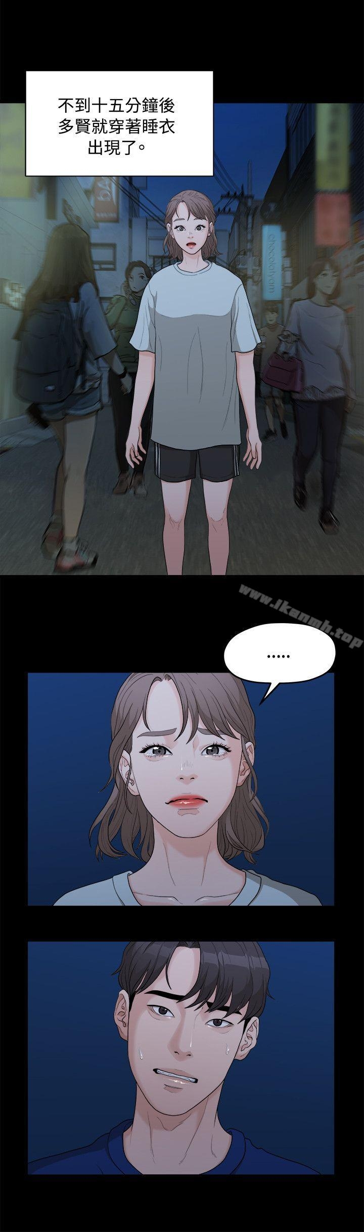 第4张
