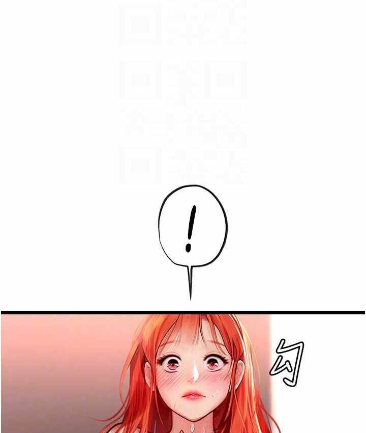 第57张