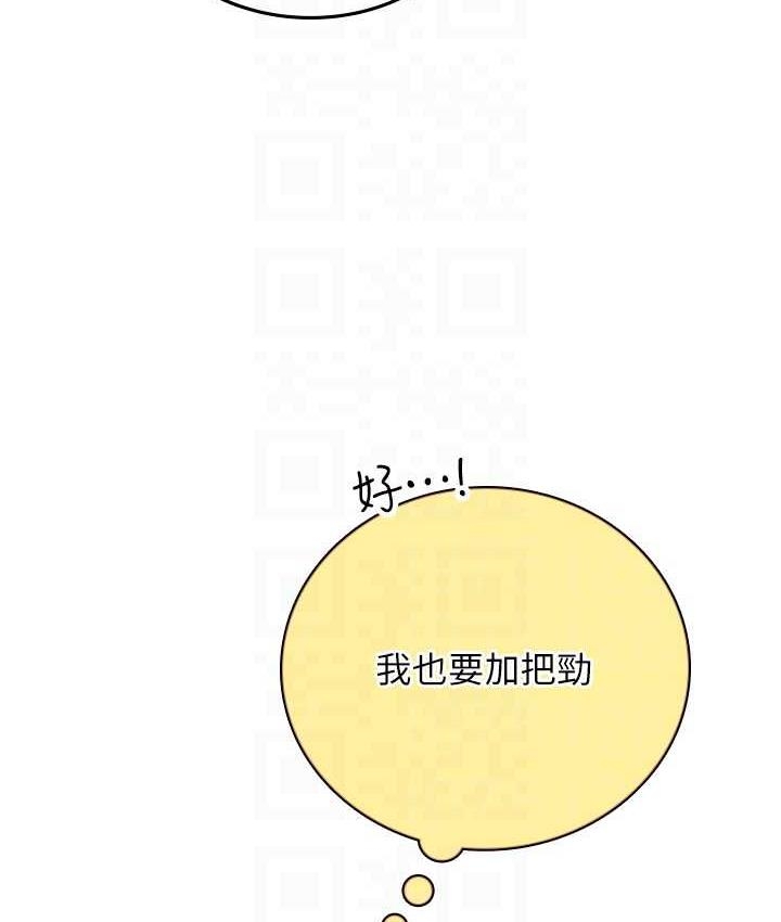 第71张