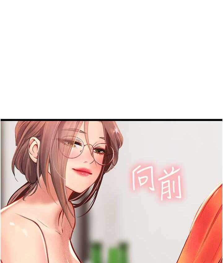 第78张