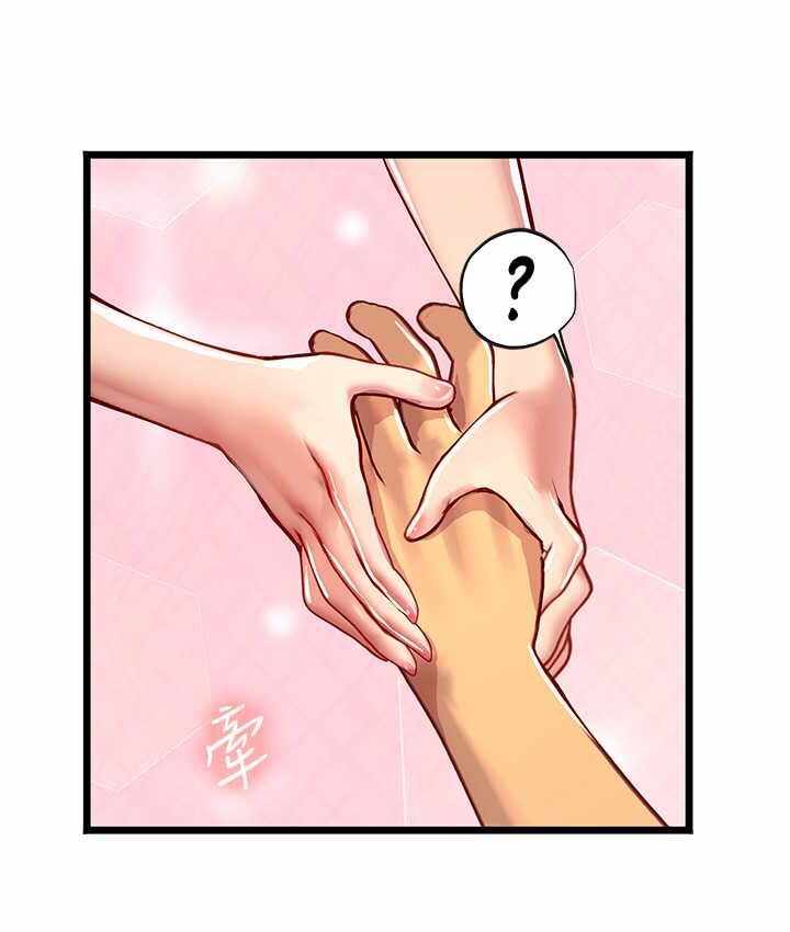 第82张