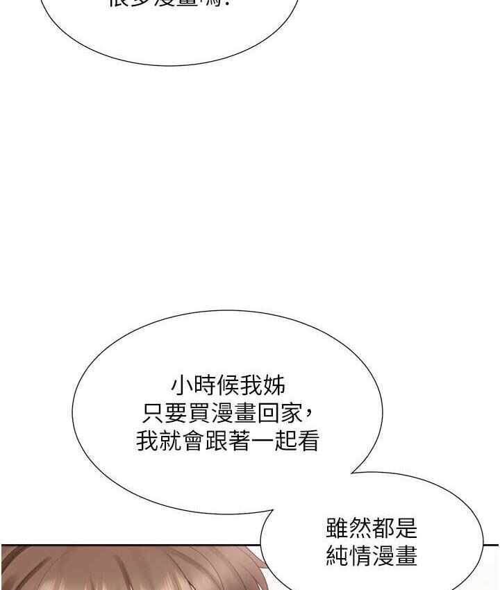 第39张
