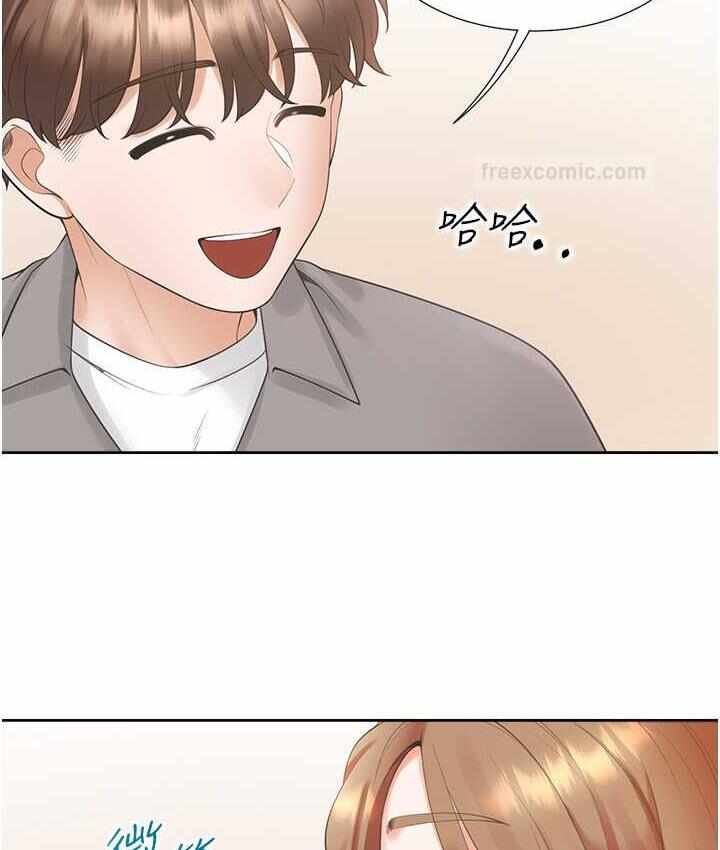 第42张